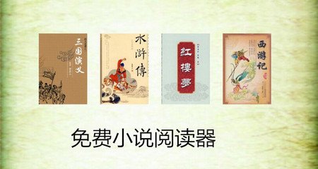 leyu乐鱼体育靠谱